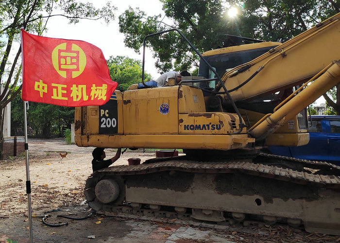<strong>挖掘机配件与华体足球中国有限公司服务</strong>