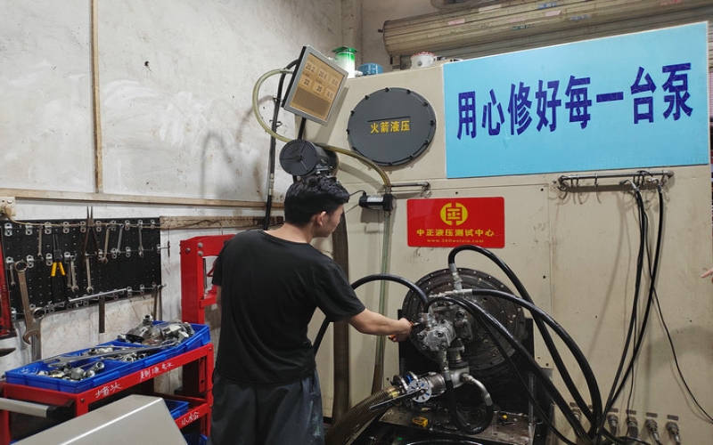 K3SP36液压泵华体足球中国有限公司检测