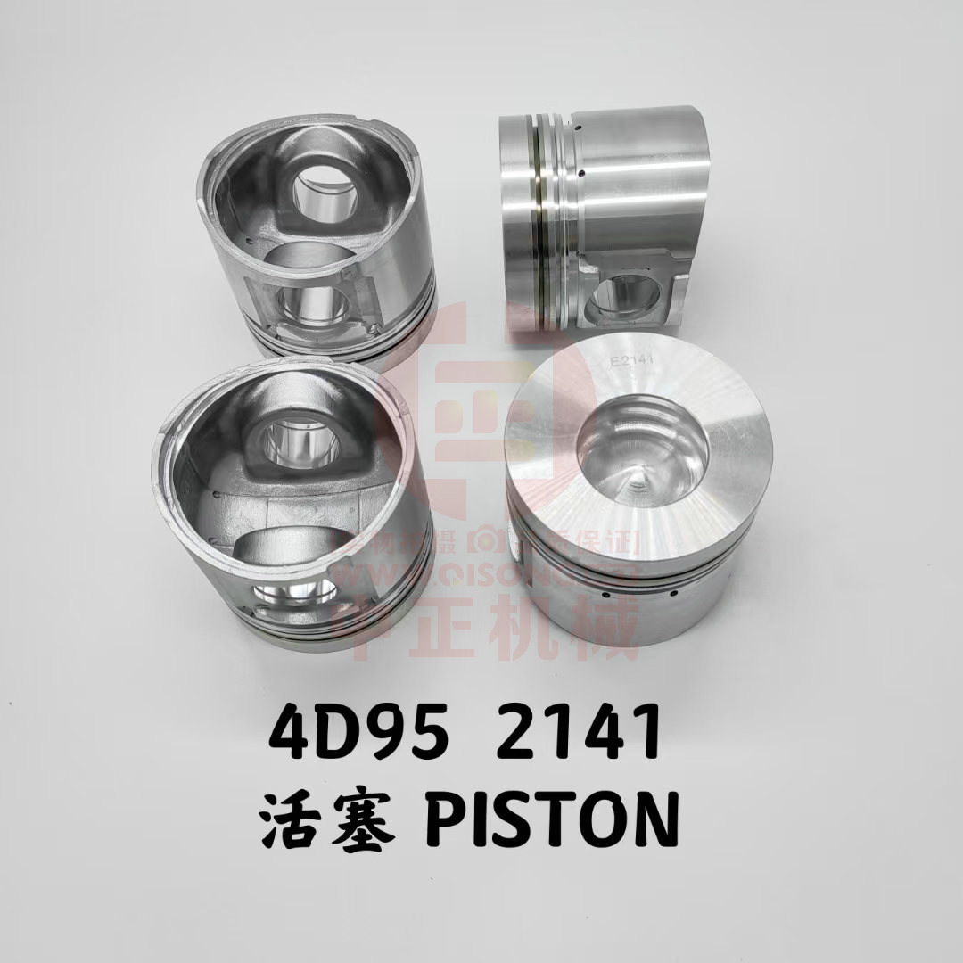 小松4D95发动机活塞组件2141