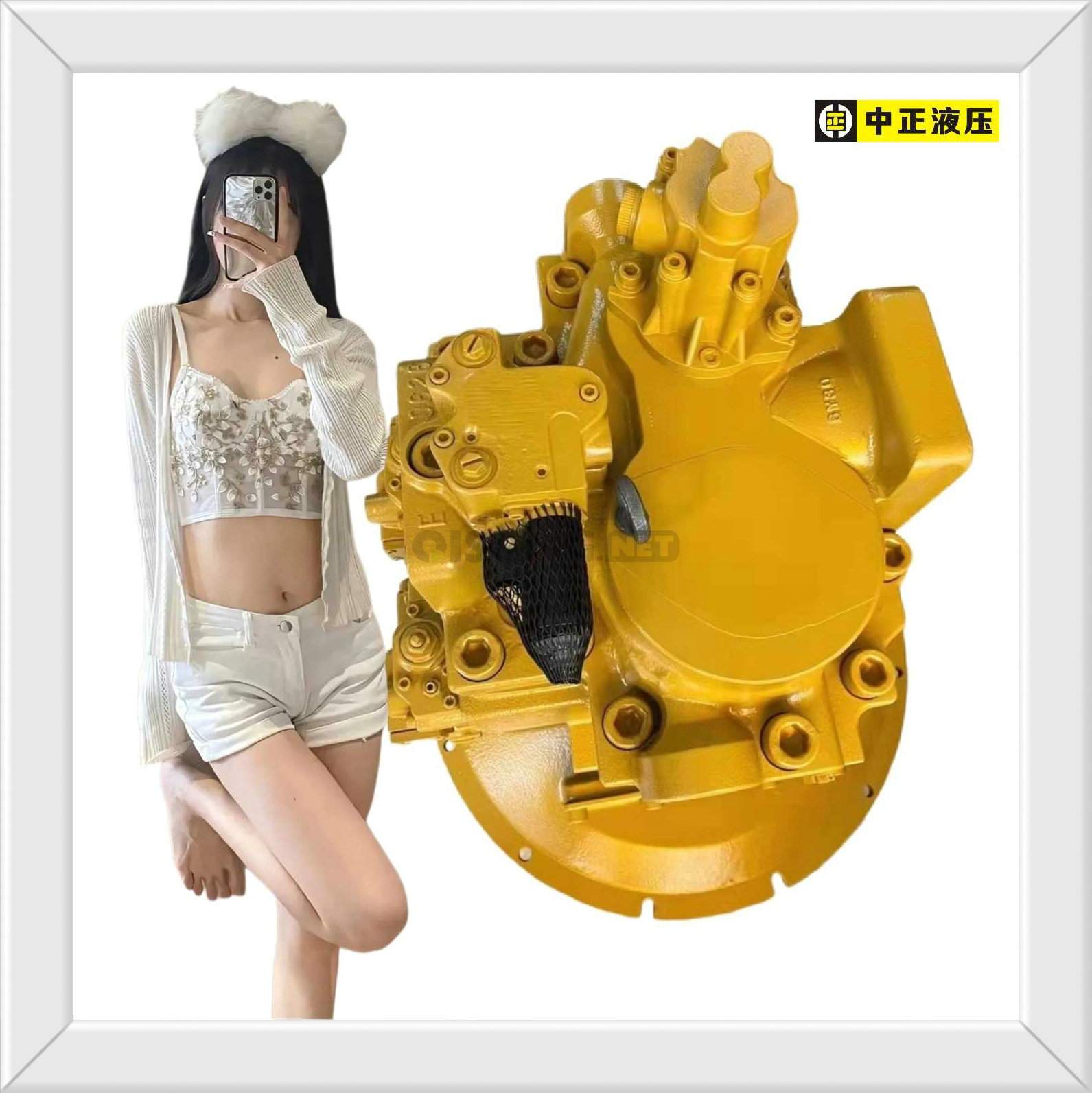 Qisong Machinery