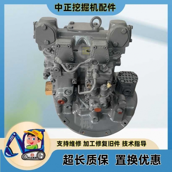 适配HITACHI/日立ZX210-3/250-3/260-5挖掘机液压泵 电喷泵HPV118