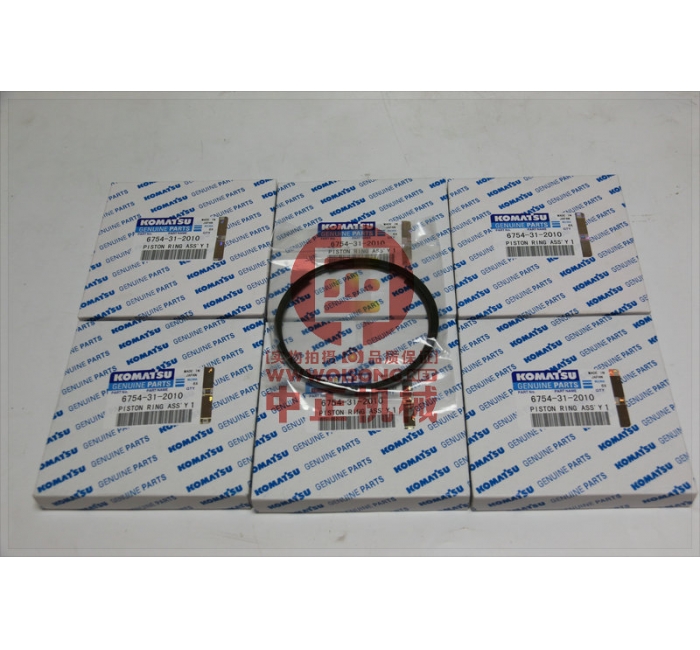 Komatsu engine piston ring